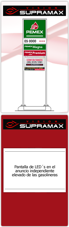 Vision :: Supramax